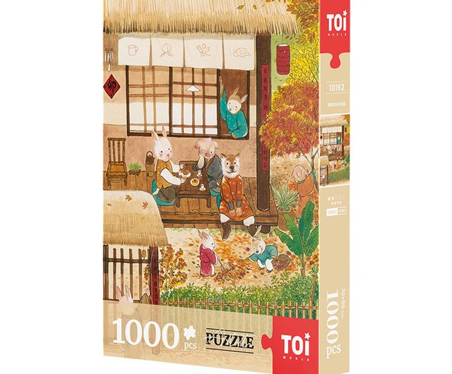 Paper Dogs 1000 PC Puzzle