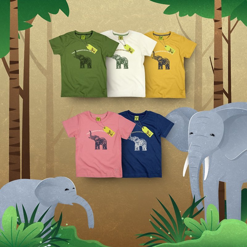 T-shirt Kid - Elephant YM | 5 Colours