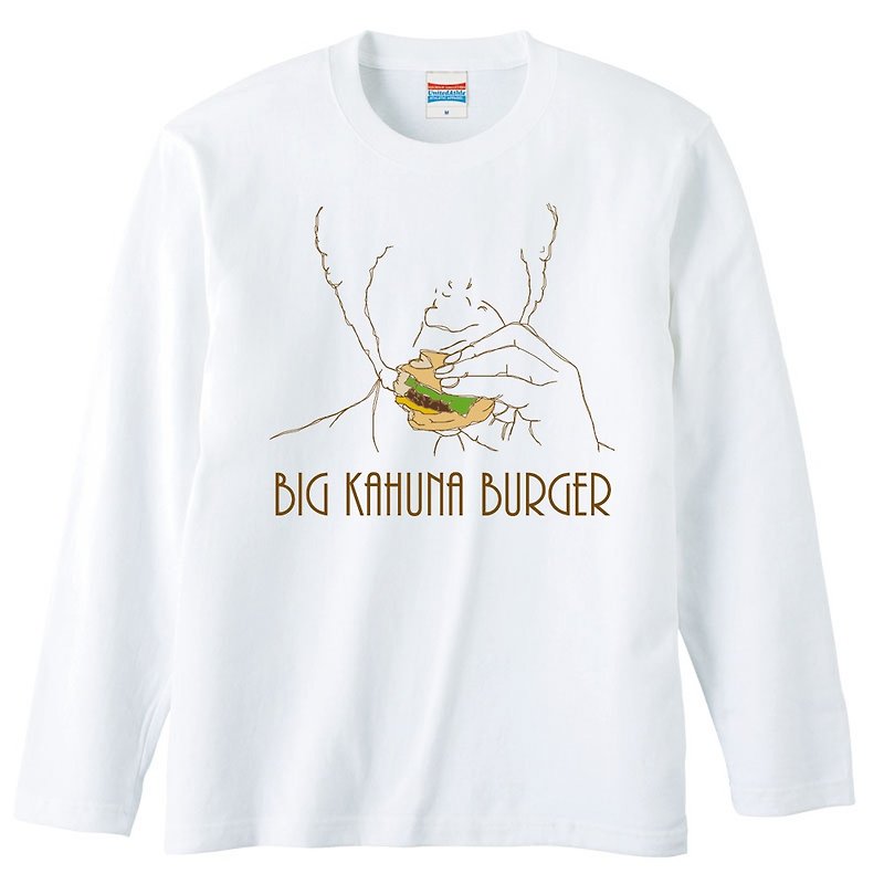 Long Sleeve T-shirt / Big Kahuna Burger - Men's T-Shirts & Tops - Cotton & Hemp White