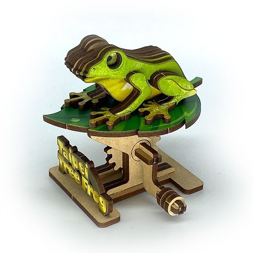 Fuumas Puzzle Fuumas 立體可動木質拼圖－台北樹蛙