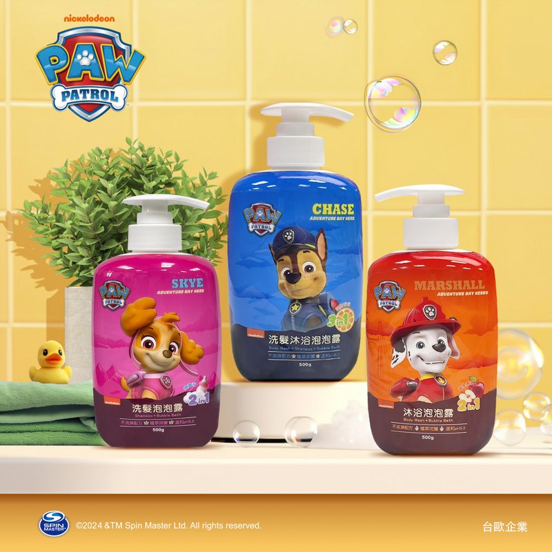 [Taiwan and Europe] Paw Patrol Paw Patrol 2-in-1 Children's Shampoo and Shower Foam - Other - Other Materials Multicolor