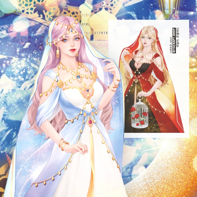 Arabia, Spin off, Character, Layla - 貼紙 - 紙 紅色