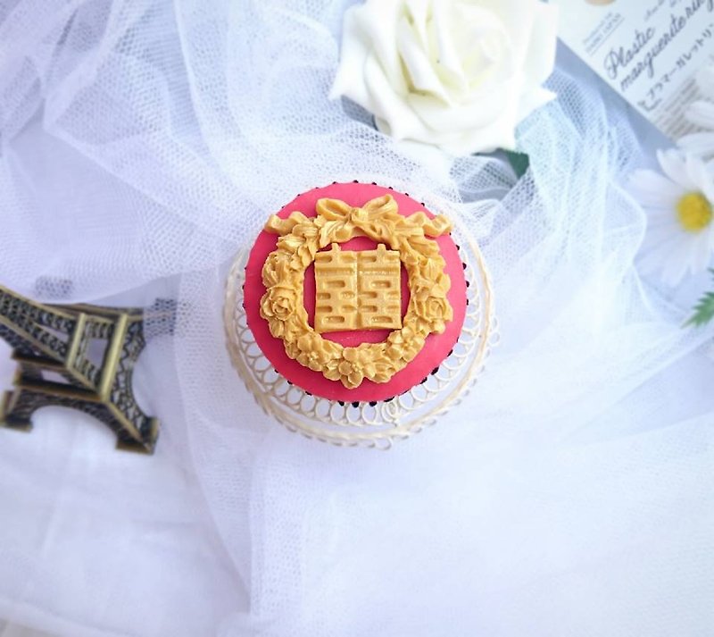 【エッセンシャル]豪華な結婚式中国の二重幸福の風フォンダンカップケーキ（12） - その他 - 食材 
