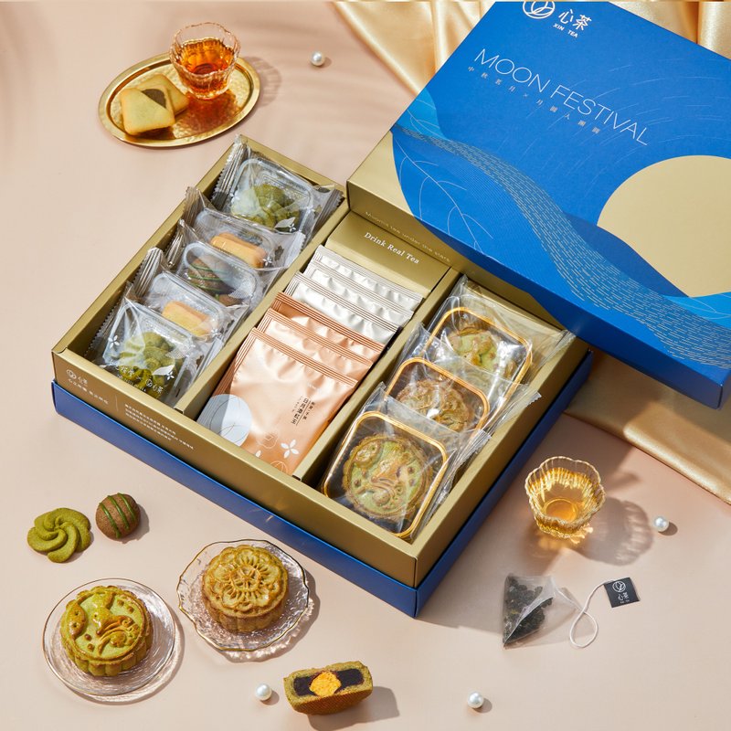 Mid-Autumn Festival Gift Box | Craftsmen’s co-branded French tea mooncakes x Japanese tea cakes x Taiwanese tea bags 14 pieces - เค้กและของหวาน - อาหารสด สีน้ำเงิน