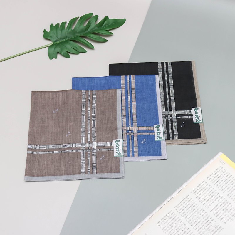 Kyoto Handkerchiefs - Katsura Series - Dragonfly and Cross
