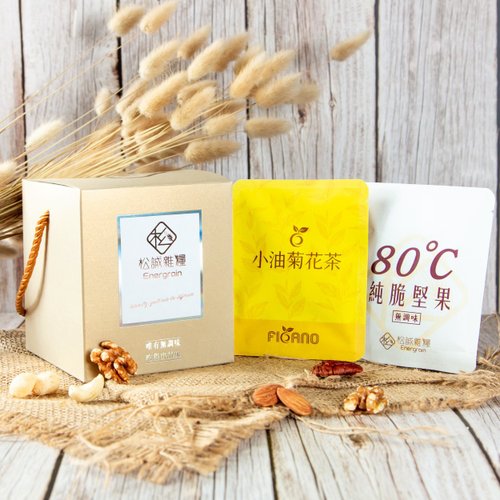松誠雜糧 Energrain 【中秋禮盒】鉑金禮盒 堅果油菊花茶