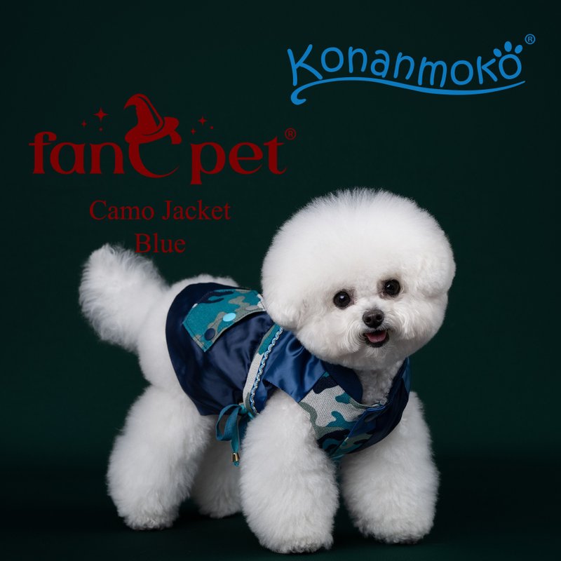 Konanmoko X FanCpet 藍色迷彩夾克 - 寵物衣服 - 聚酯纖維 