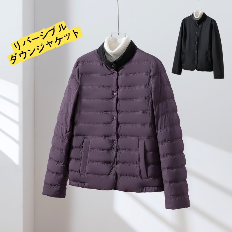 軽量   保温性の両立リバーシブル ダウンジャケット　ダウンコート ブラック+パーブル251107-2 - 女大衣/外套 - 其他材質 紫色