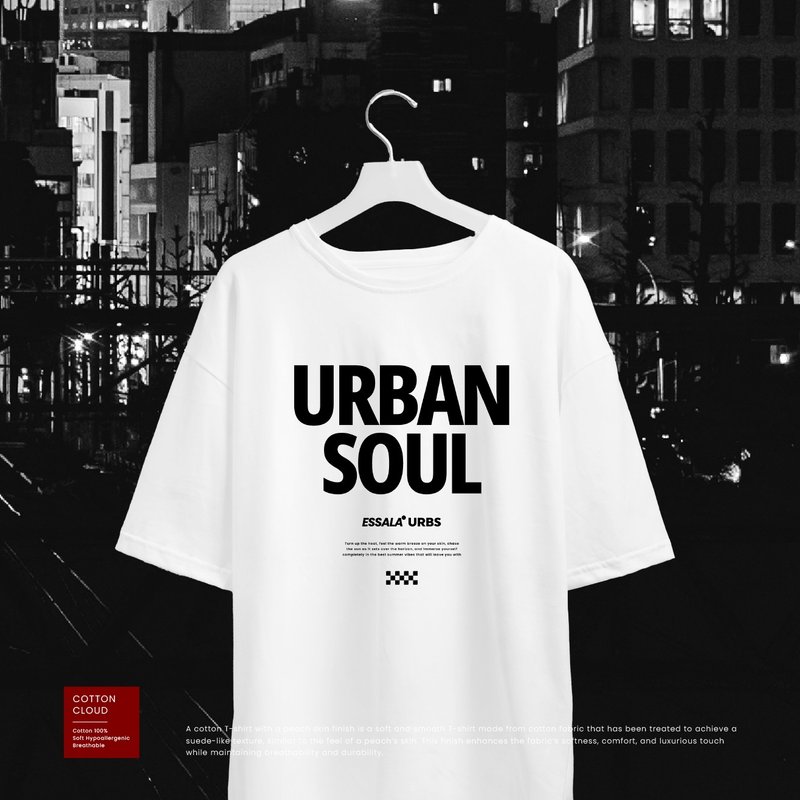 Essala เสื้อยืดโอเวอร์ไซส์ T-Shirt Oversized (M) - 男 T 恤 - 棉．麻 