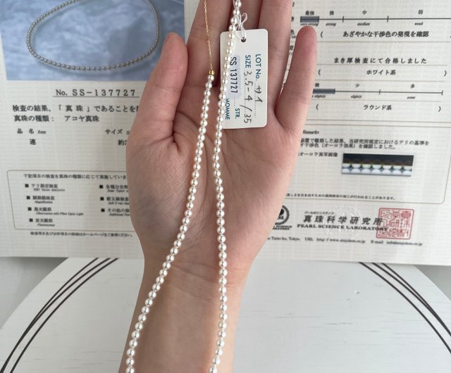 【国産・k18】希少 4mmベビーパールネックレス 国産18金アジャスター 希少 4mmベビーパールネックレス 18金アジャスター