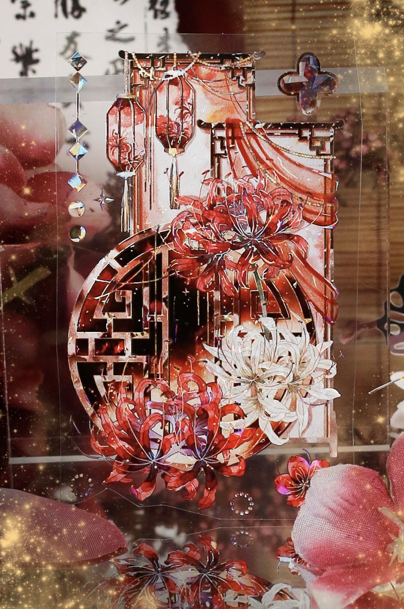 彼岸浮生 東方曼珠沙華 花言葉 PET 紙膠帶 貝殼光 10米卷 台灣製 - 紙膠帶/和紙/PET - 其他材質 紅色