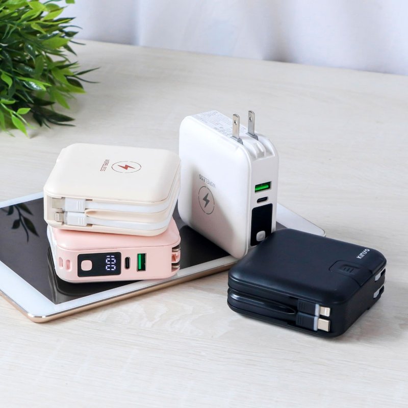 KINYO 12000mAh 7in1 dual-wire sandwich universal charger KPB-2650 - Chargers & Cables - Plastic White