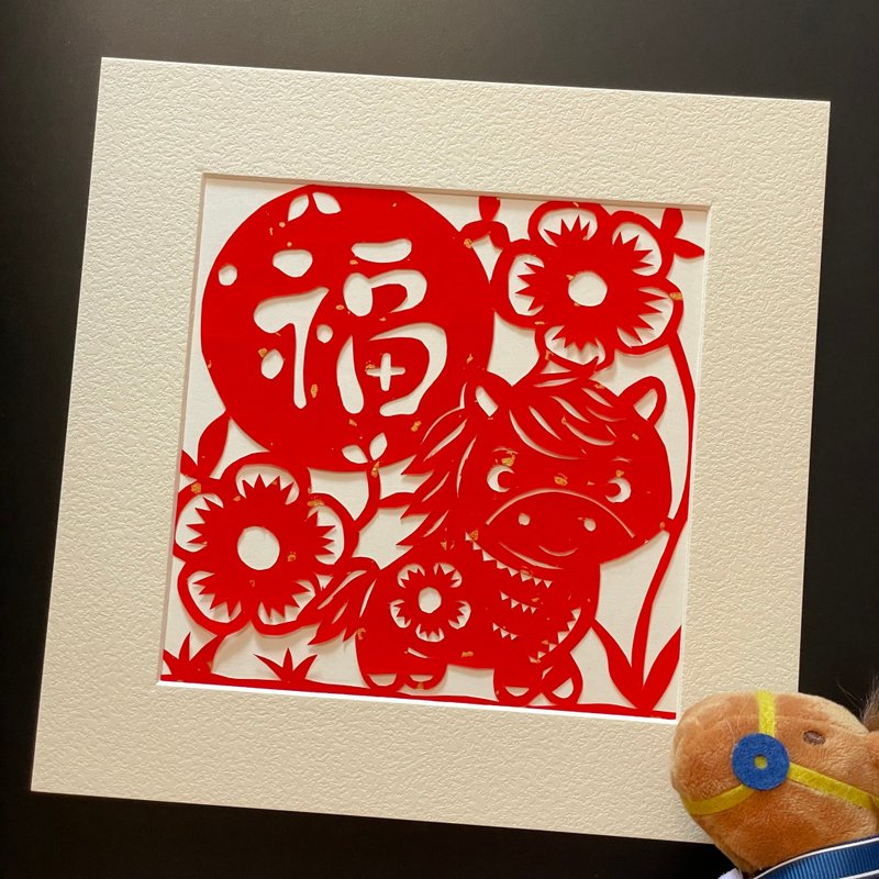 馬上福到 剪紙擺設 - 人手製作 - 相框/畫框 - 紙 紅色
