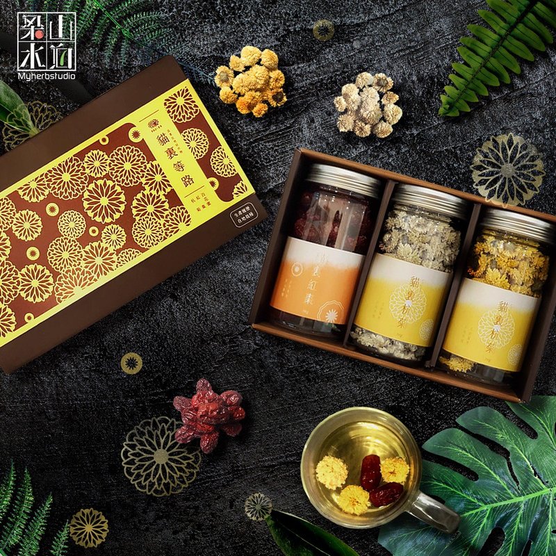 【團購禮盒/免運】62折 H款_杭菊紅棗禮盒 3入 - 茶葉/茶包/水果茶 - 新鮮食材 橘色