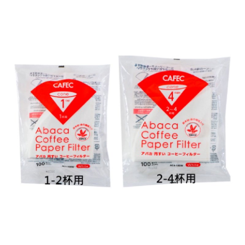 [Any two pieces get 5% off] Japanese CAFEC Linen cellulose white filter paper 100 sheets / 2 styles in total - เครื่องทำกาแฟ - กระดาษ ขาว