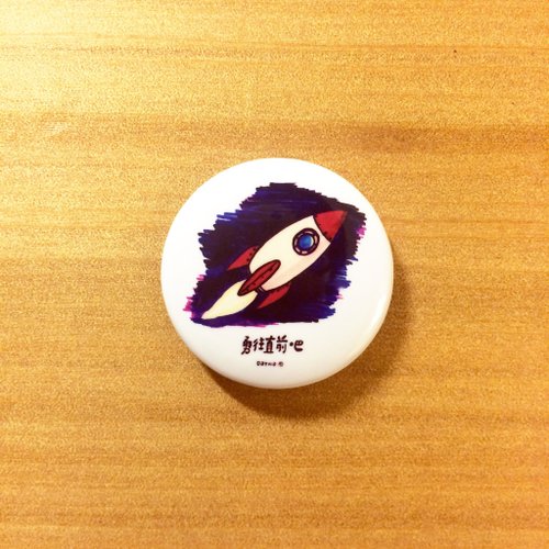 Darwa - Courage to go forward - graphic badge
