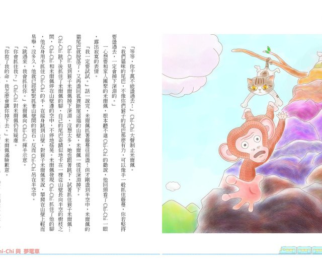 ぱぴラム♡様　うたえほん sddefault.jpg