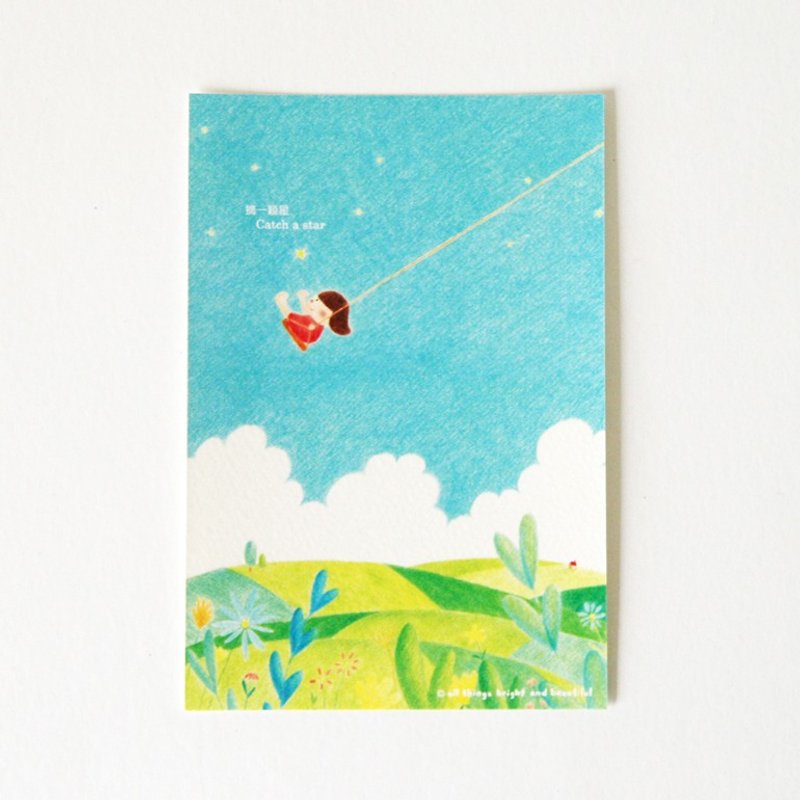 Swing Postcard - การ์ด/โปสการ์ด - กระดาษ หลากหลายสี