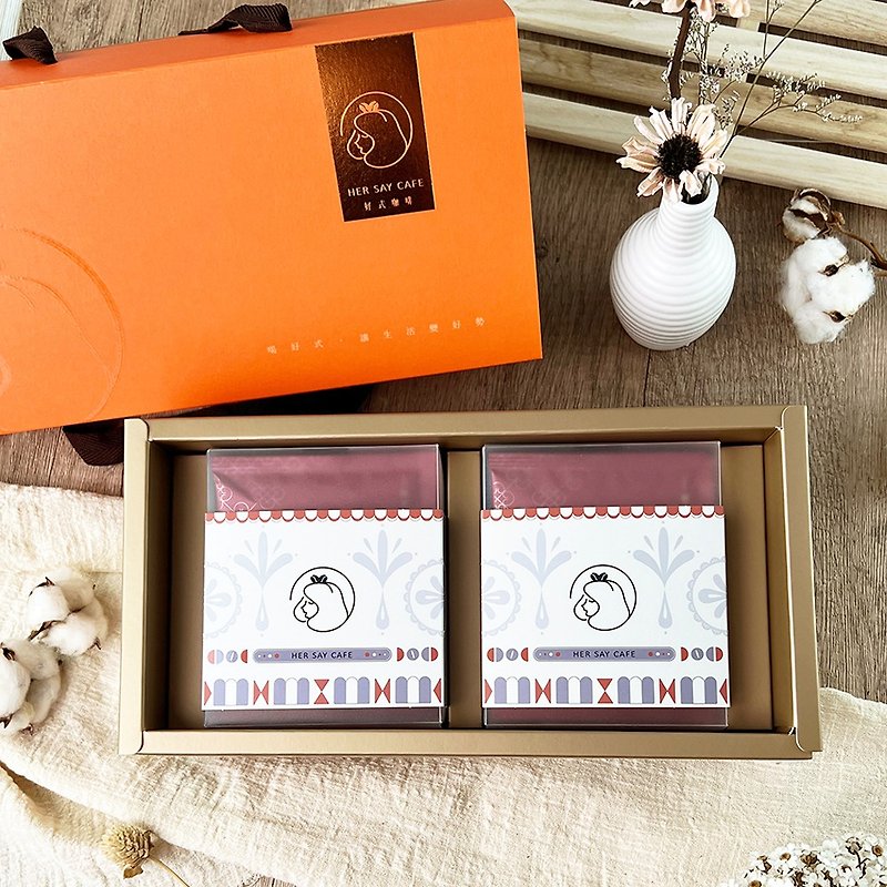 【HER SAY CAFE】Good style and gift coffee gift box - Coffee - Fresh Ingredients Orange