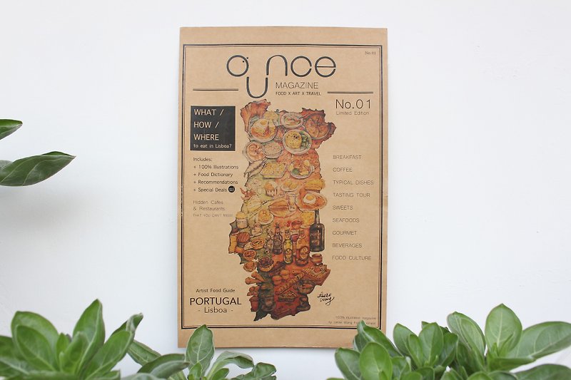 オンスの食べ物地図ポスター - ポルトガル - ポスター・絵 - 紙 カーキ