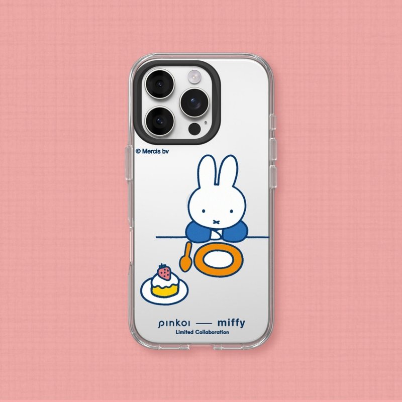 【Pinkoi x miffy70週年】Clear透明防摔手機殼-午茶時光 - 手機殼/手機套 - 塑膠 透明