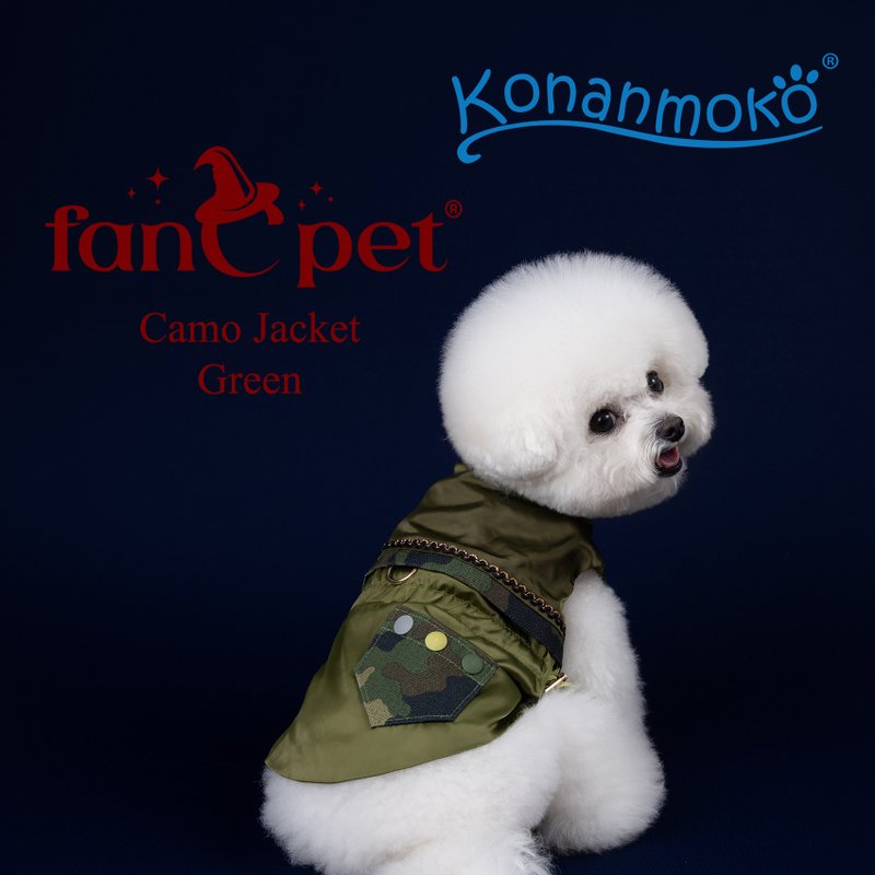 Konanmoko X FanCpet 綠色迷彩夾克 - 寵物衣服 - 聚酯纖維 