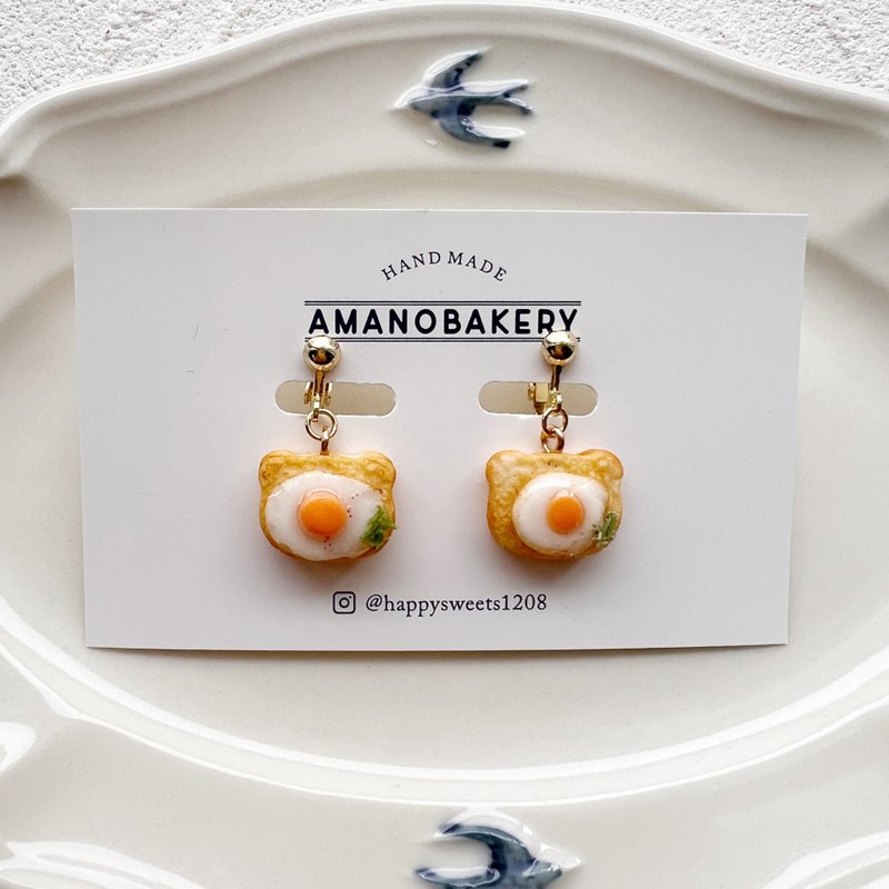 A-1 短　earrings  / miniature bread - 耳環/耳夾/耳骨夾 - 黏土 咖啡色