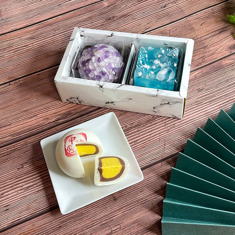 2022 Mid-Autumn Festival Gift Box Mid-Autumn Festival Limited Soap Gift Box (Two In) - สบู่ - พืช/ดอกไม้ 