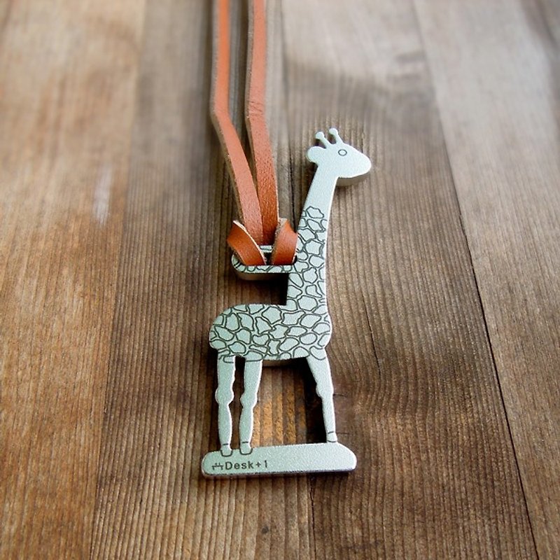 [Desk + 1] Keychain Charm - African giraffe - Keychains - Other Metals Silver