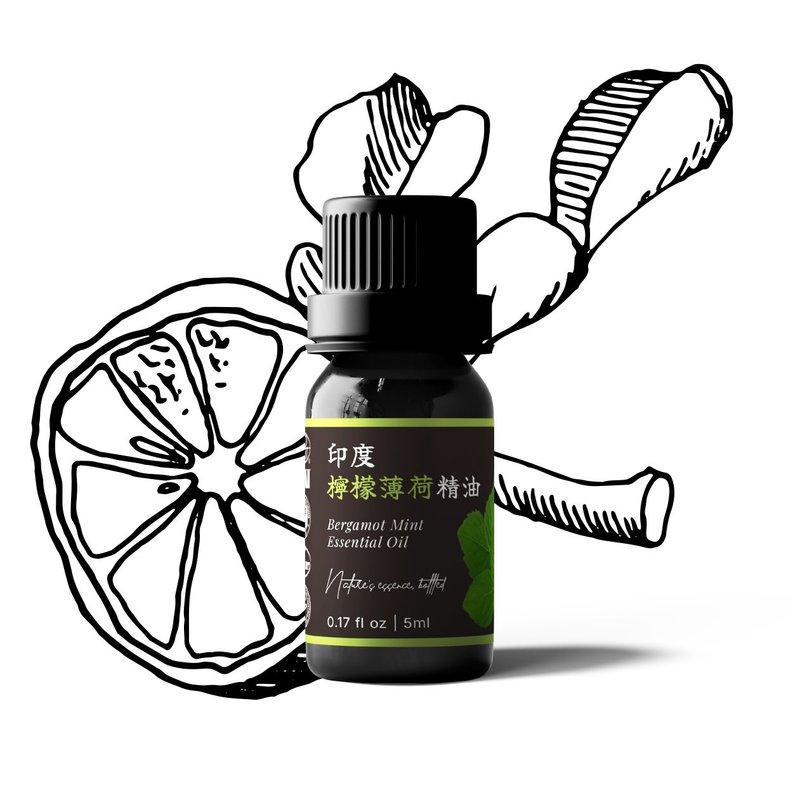 【卡佛香】印度檸檬薄荷精油 - 香氛/精油/擴香 - 玻璃 黑色
