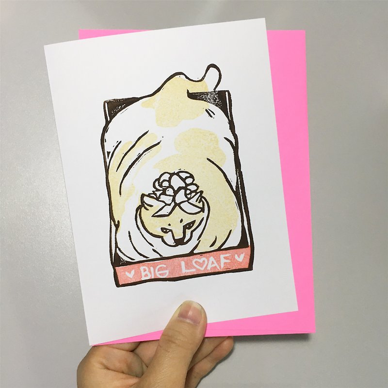 Hand-printed greeting card -  Big Cat Loaf (Big Love) Fat Cat in a box - Cards & Postcards - Paper 