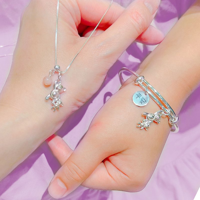 聖誕禮物大熊小熊 純銀Baby手鐲+媽咪純銀項鍊(1+1套組) - 嬰兒手鍊/飾品 - 純銀 銀色