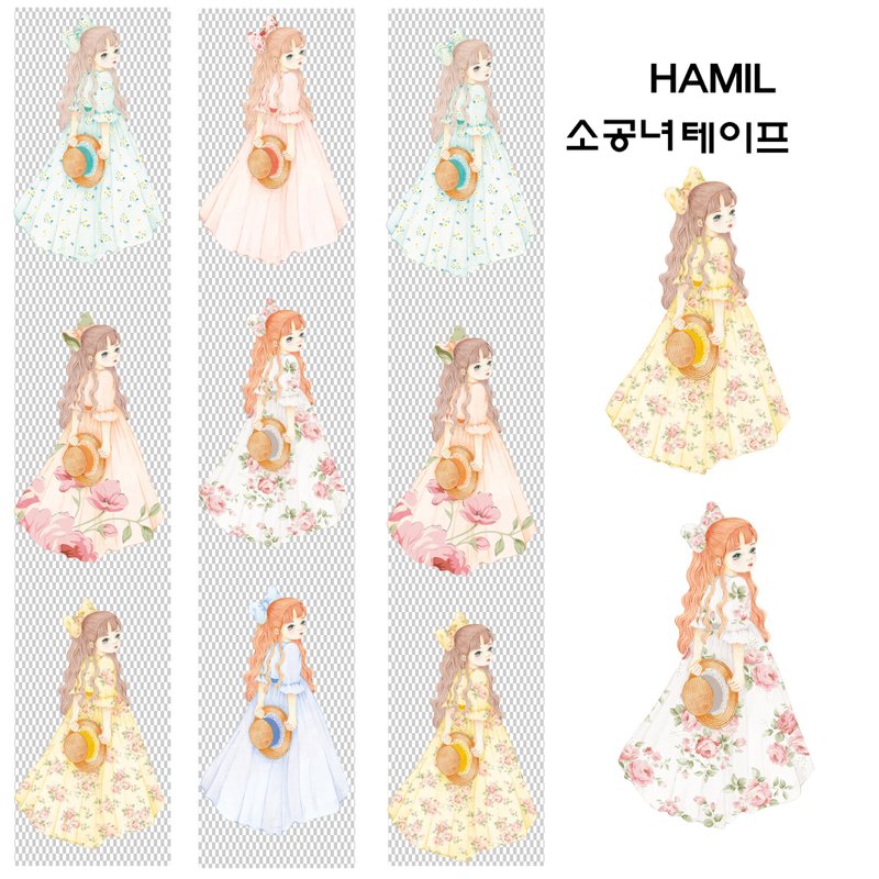 Small Lady OPP TAPE (hamil) Vintage cute doll - 紙膠帶/和紙/PET - 紙 多色