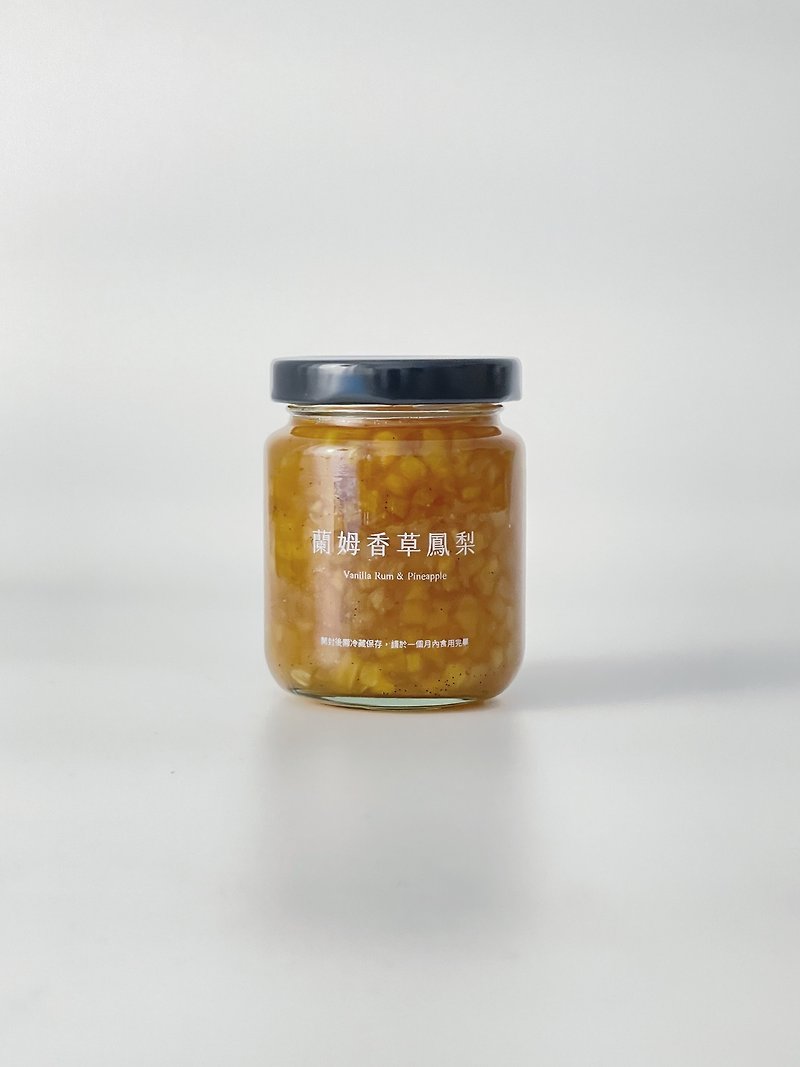 Choose two jars of jam | Rum Vanilla Pineapple Jam - Jams & Spreads - Fresh Ingredients Yellow