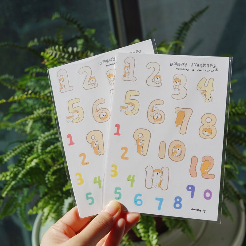 Stuck in Numbers Waterproof Illustrated Book Sticker is Easy to Use - สติกเกอร์ - กระดาษ สีส้ม