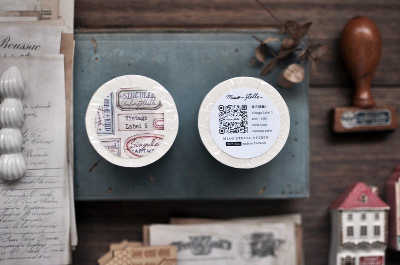 復古標籤5和紙紙膠帶–4cm - 紙膠帶/和紙/PET - 紙 多色