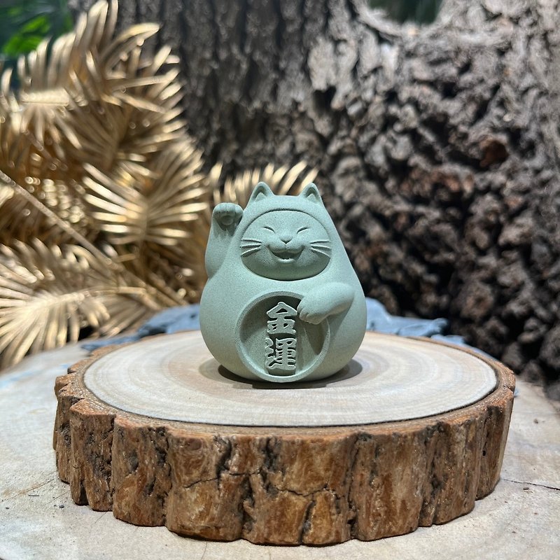 【Peace, Blessing and Wealth】Puffy Lucky Cat (medium) Healthy Green - Fragrances - Cement Green
