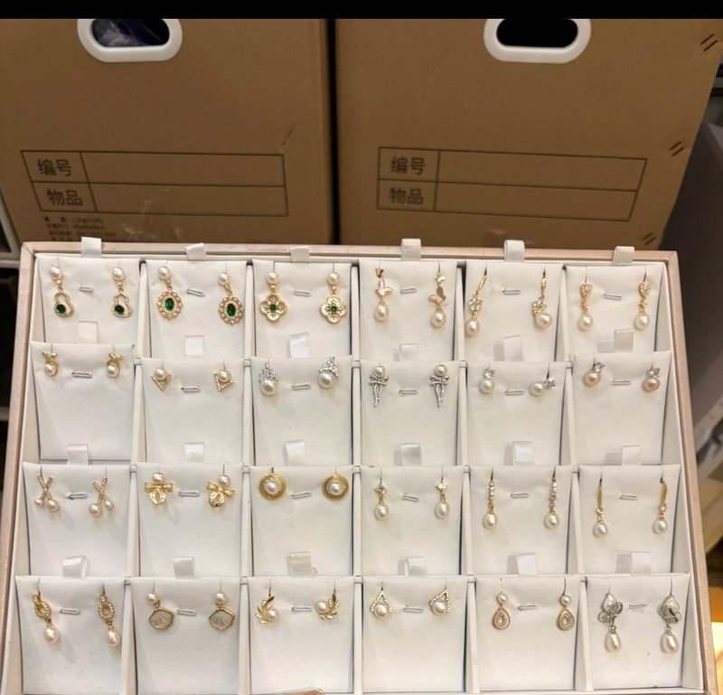 YuanPearl福利款含隨機兩對天然極光品質珍珠耳環日常通勤簡約款 - 耳環/耳夾/耳骨夾 - 珍珠 白色