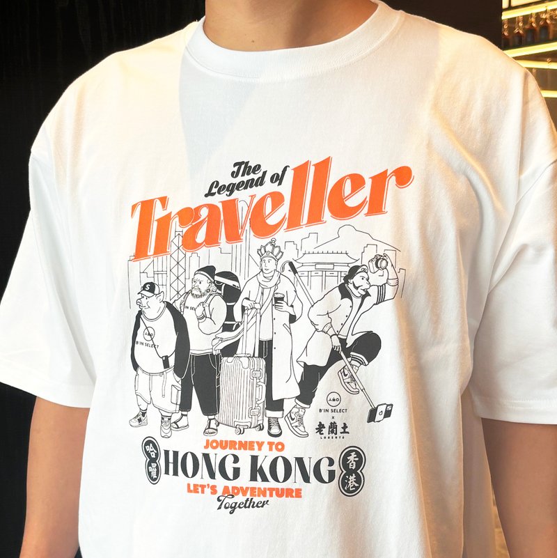 【The Legend of Traveller】Lao Lantu x B'IN SELECT - Unisex Hoodies & T-Shirts - Cotton & Hemp White