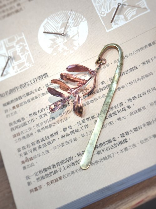 蜜花園 輕珠寶與優雅手作 送禮 黃銅植物鑄造書籤拆信刀 -金柳