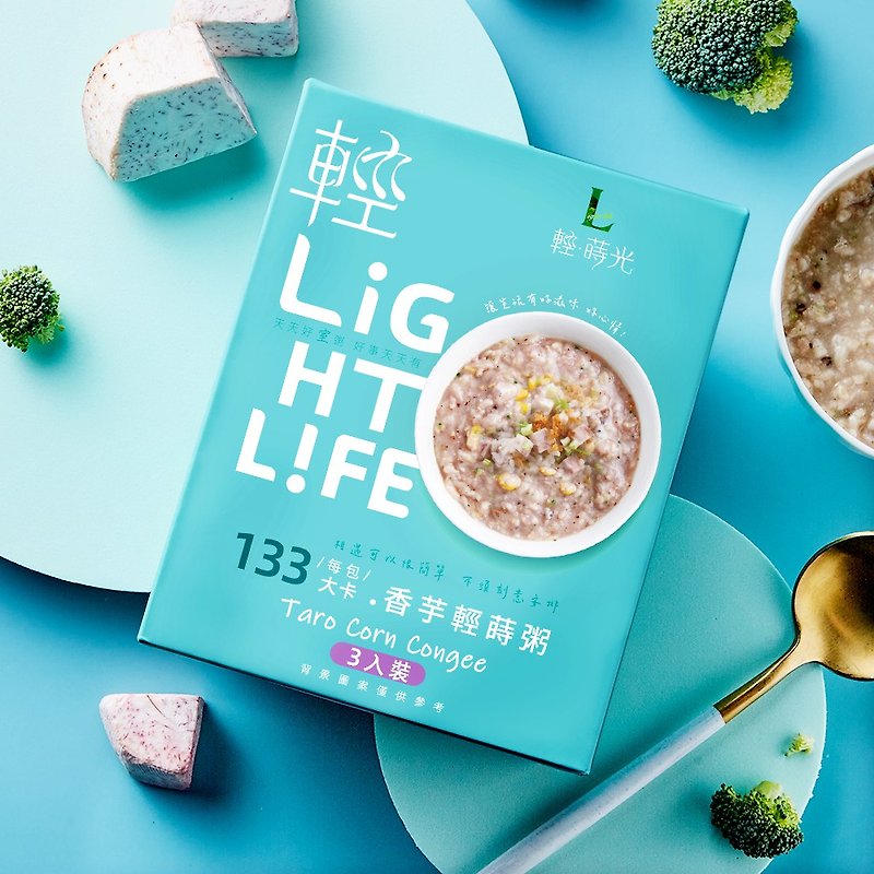 Concentrate & Extracts Oatmeal/Cereal Green - Camping must-have taro porridge light porridge brewed porridge light food porridge 35g*3 packs