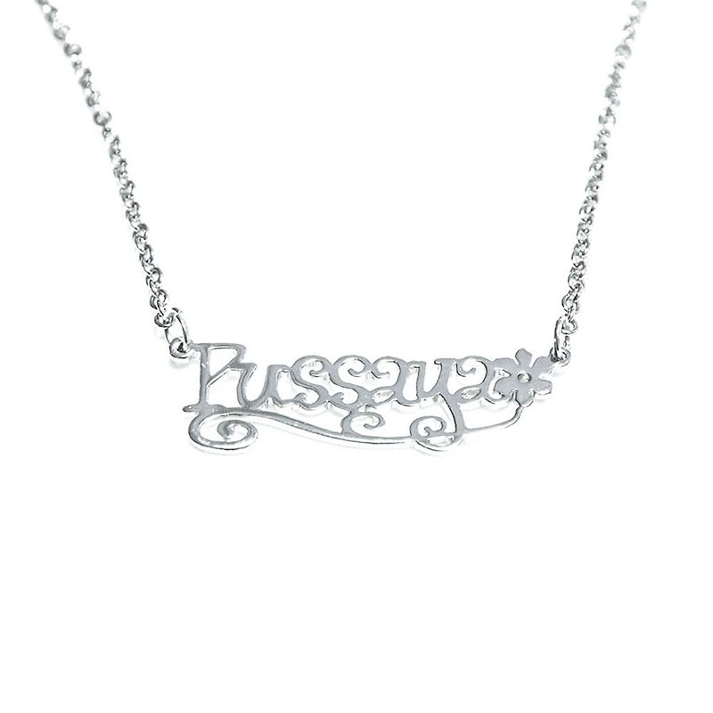 Custom name necklace hand wringting stlye with flower - Necklaces - Other Metals Silver