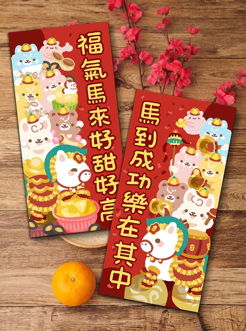 TIRA RABBIT | Taiwan Illustration | 2026 | Year of the Horse | Spring Couplet | Spring Festival Greeting | Horse | With Adhesive Backing - ถุงอั่งเปา/ตุ้ยเลี้ยง - กระดาษ สีแดง