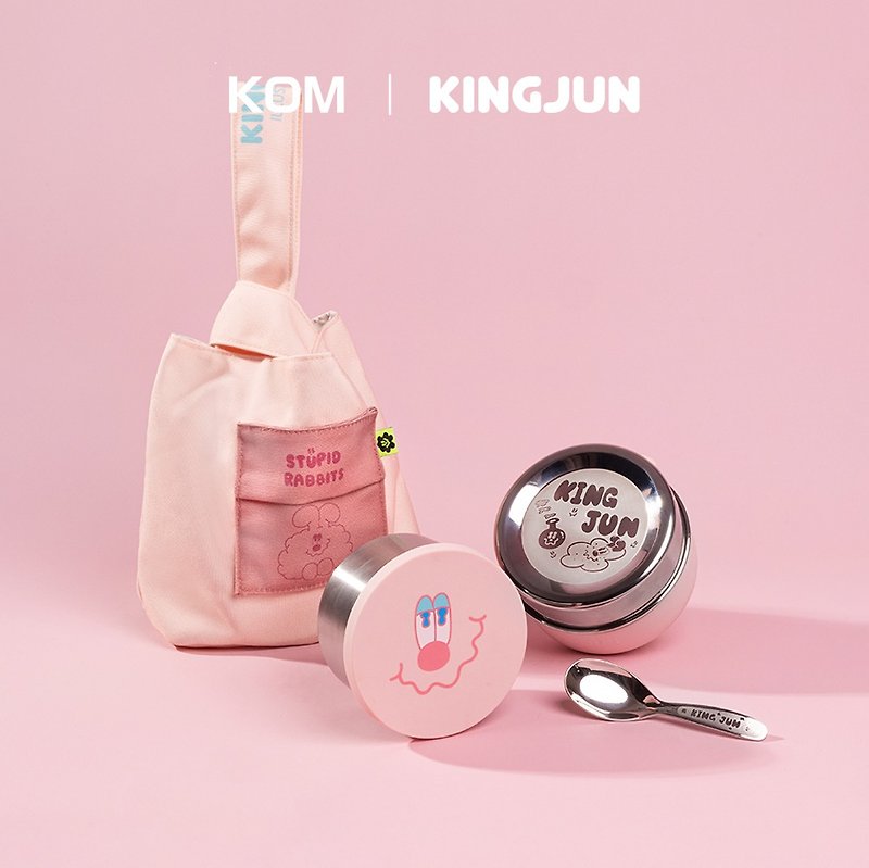 【KOMxKINGJUN】Co-branded microwaveable Stainless Steel lunch box set (Stupid Rabbit lunch box + lunch bag) - Lunch Boxes - Silicone Pink