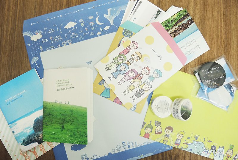 Goody Bag - pack your favorite bag - Cards & Postcards - Paper Multicolor