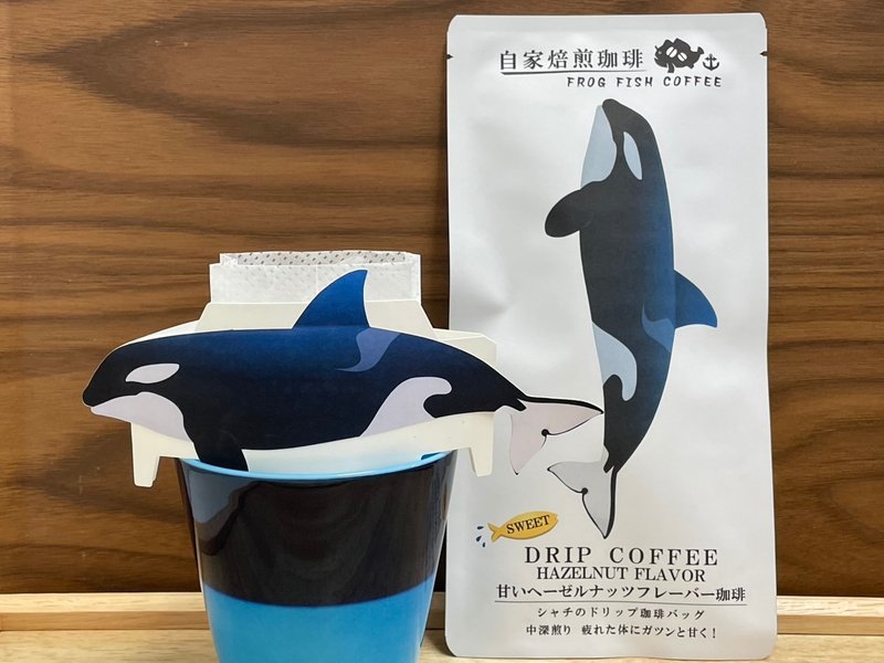 甜榛子味咖啡虎鯨3件套 - 咖啡/咖啡豆 - 新鮮食材 黑色
