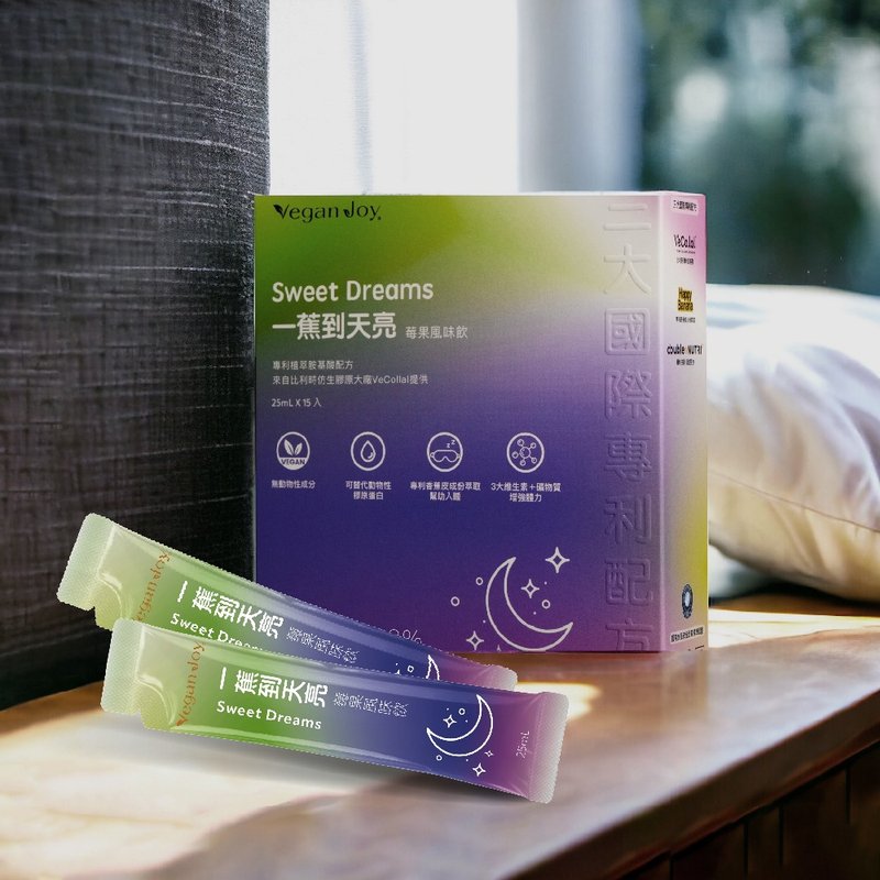 Sweet Dreams A banana till dawn night protection drink - อาหารเสริมและผลิตภัณฑ์สุขภาพ - สารสกัดไม้ก๊อก 