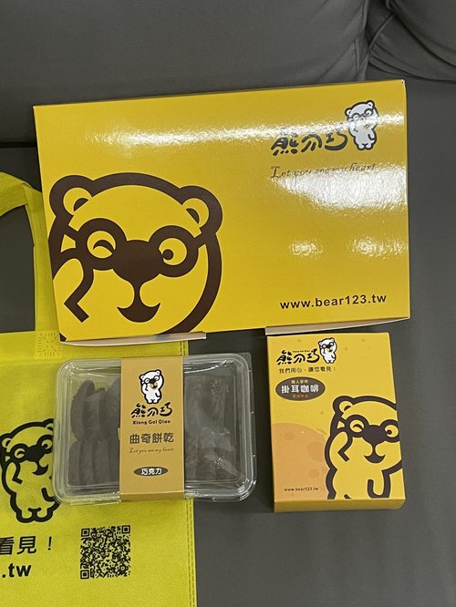 臺中伴手禮 熊介巧手工餅乾包心蛋捲 巧克力餅乾咖啡禮盒 (掛耳咖啡5包+巧克力手工曲奇餅乾)付手提袋