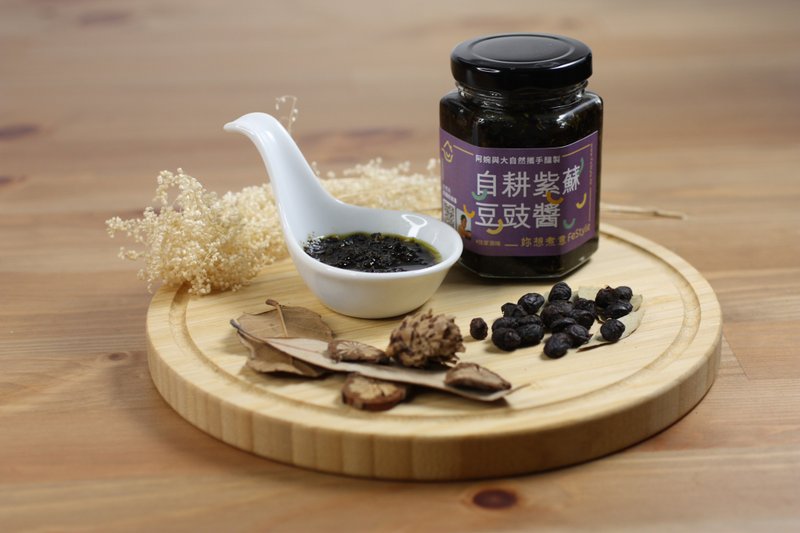 阿婉 自耕紫蘇豆豉醬 手工醬料 - 醬料/調味料 - 新鮮食材 
