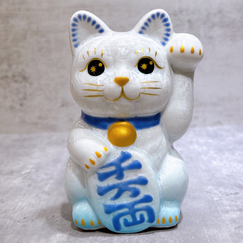 【晶喵護福】日本清水燒招財貓 | 花結晶 水白 - 千萬両 左 - 擺飾/家飾品 - 瓷 白色